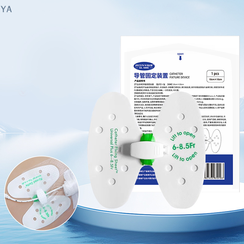 [Y]1Pcs Disposable Medical Ind - Medical Lab Science incelemesi ve fiyatı