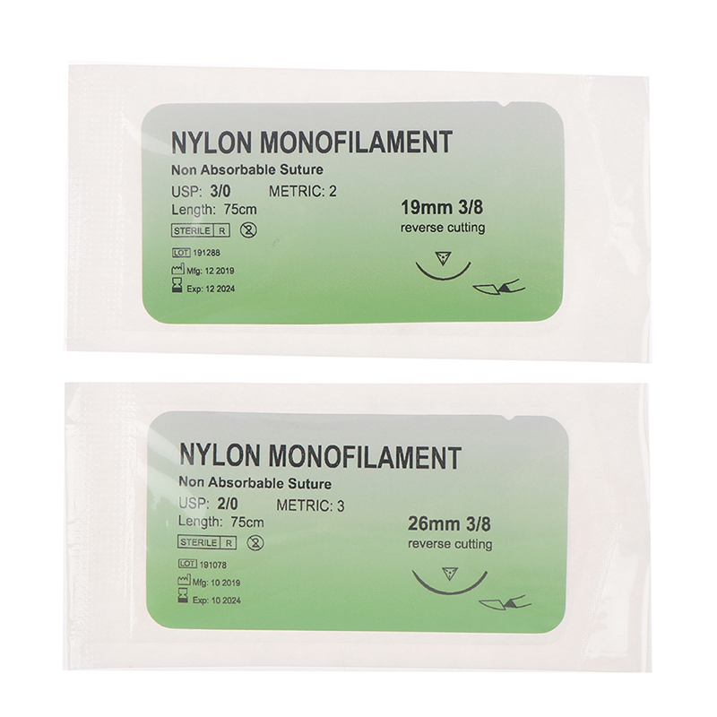 Nylon Monofilament Suture Kit  - Medical Lab Science incelemesi ve fiyatı